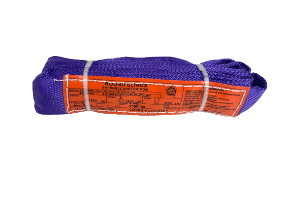 Round Sling Purple 4 ft 2600 lbs Vertical, 5200 lbs Basket WLL