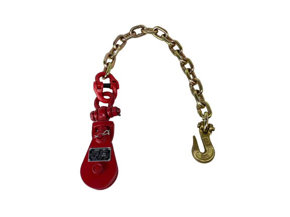 2 Ton Snatch Block with 5/16 chain and Grab Hook