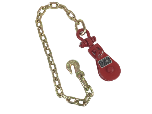 Snatch Block 2 ton w/ Chain and Grab Hook Assembly