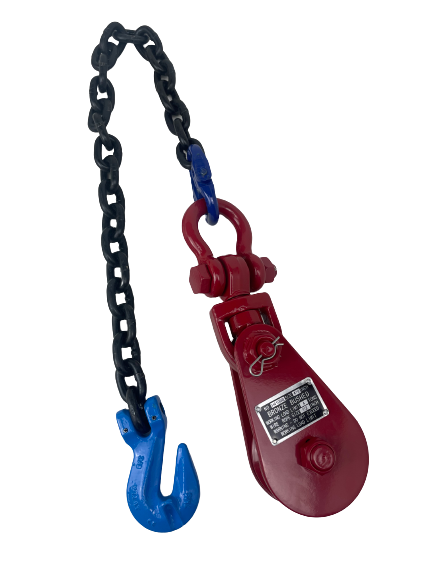 Snatch Block 4 ton w/ Shackle and G100 Chain