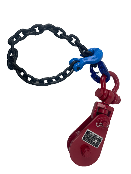 Snatch Block 4 ton w/ Shackle and G100 Chain